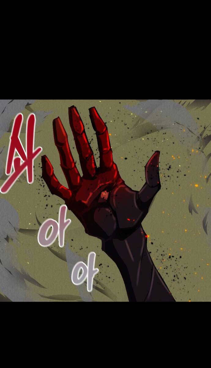 Người Côn Trùng Chapter 8 - Trang 2