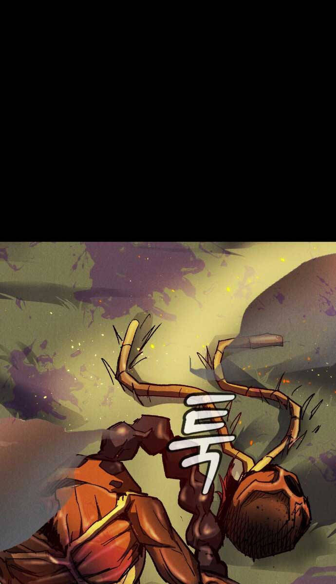 Người Côn Trùng Chapter 8 - Trang 2