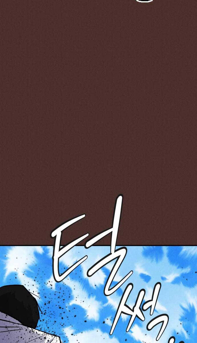 Người Côn Trùng Chapter 8 - Trang 2