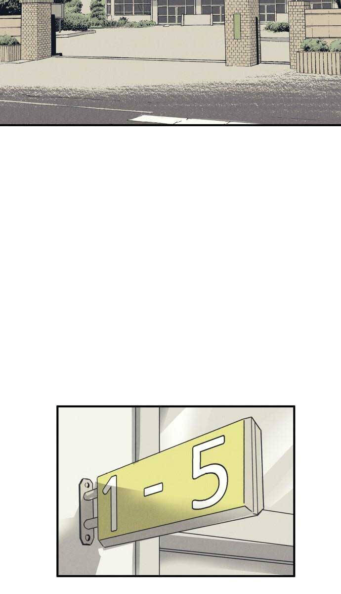 Người Côn Trùng Chapter 8 - Trang 2