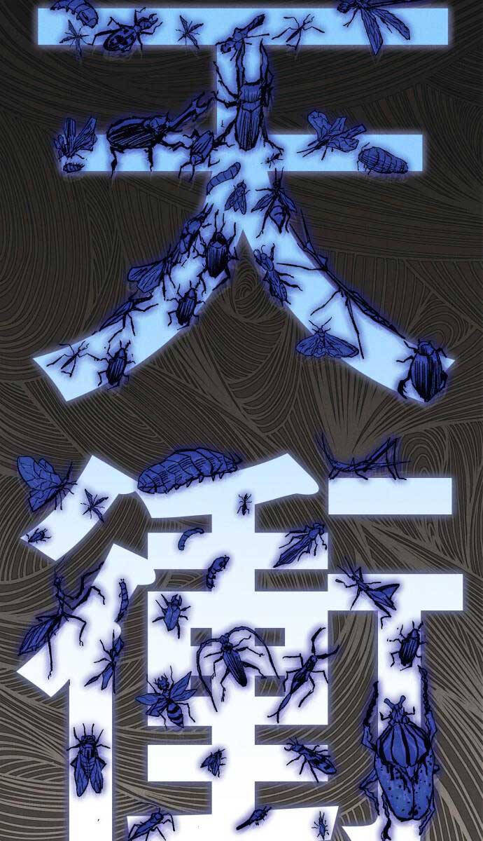 Người Côn Trùng Chapter 9 - Trang 2