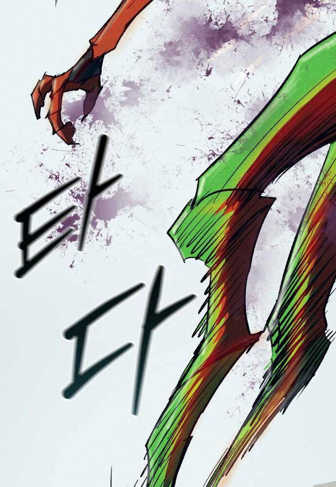 Người Côn Trùng Chapter 9 - Trang 2