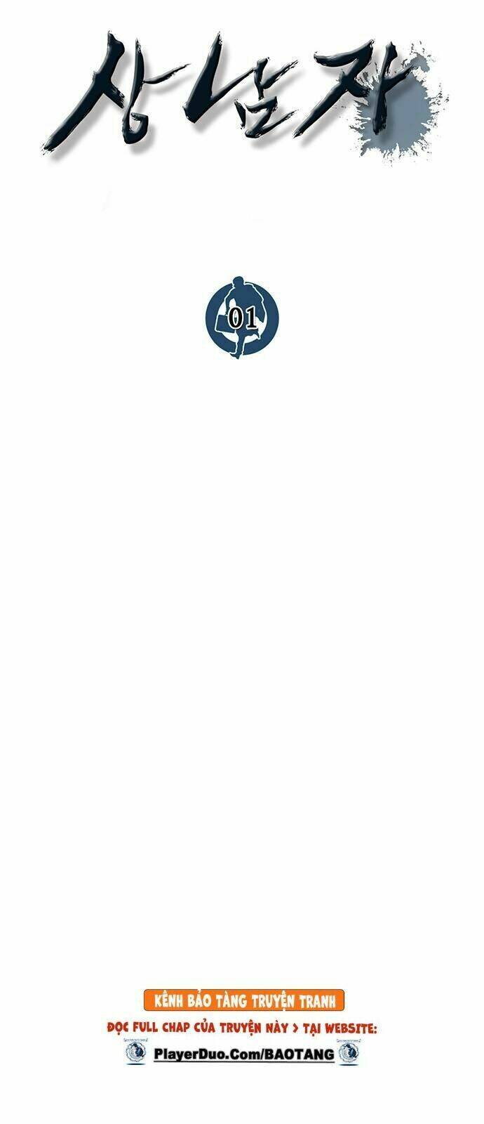 Người Đàn Ông Thực Thụ Chapter 1 - Trang 2