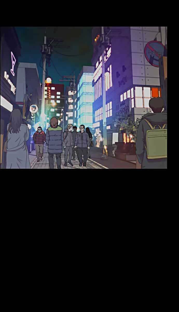 Người Đàn Ông Thực Thụ Chapter 101 - Trang 2