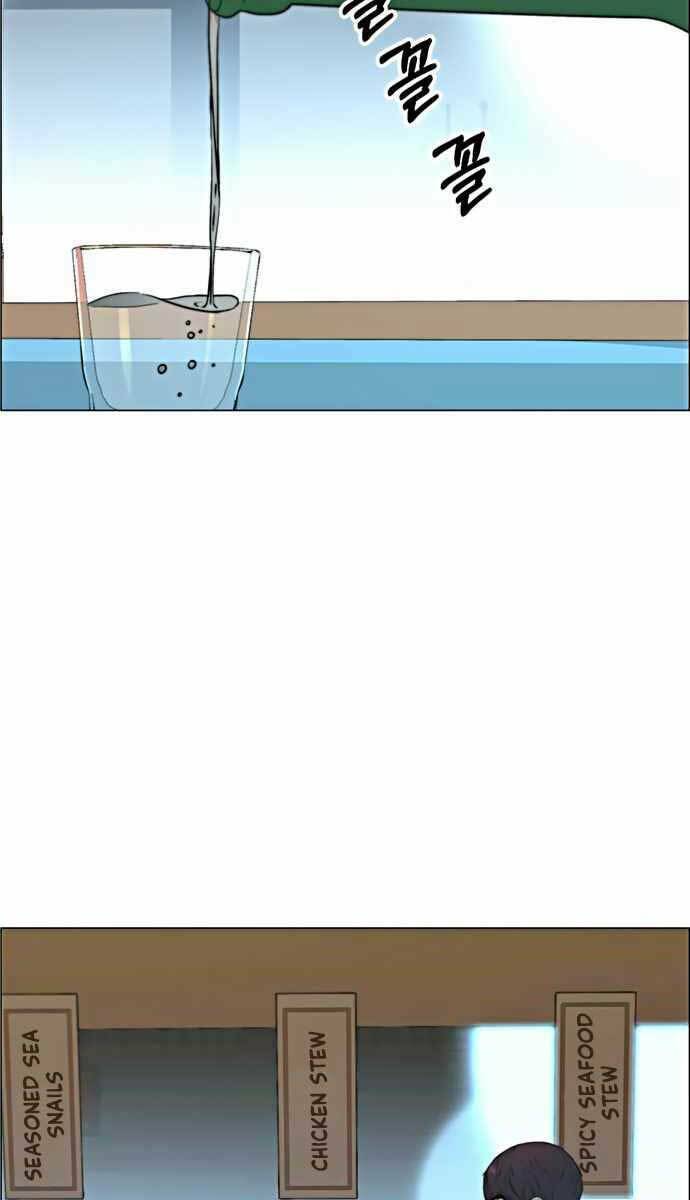 Người Đàn Ông Thực Thụ Chapter 101 - Trang 2