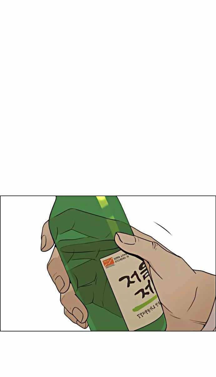 Người Đàn Ông Thực Thụ Chapter 101 - Trang 2