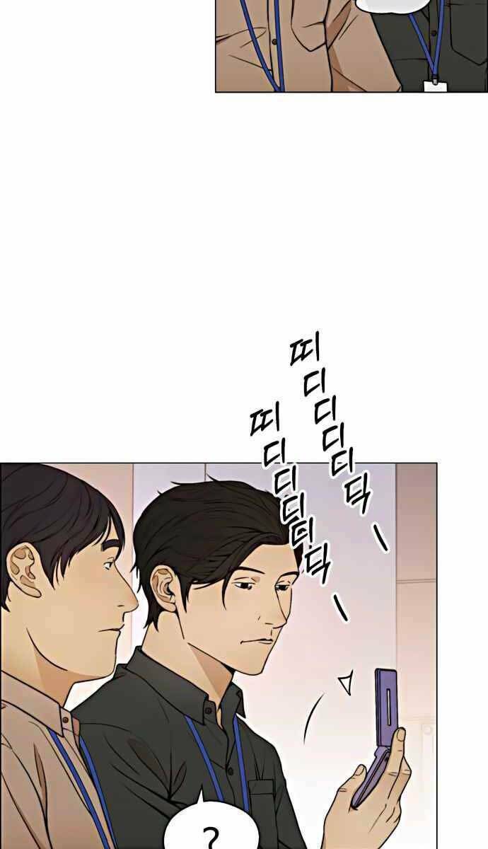 Người Đàn Ông Thực Thụ Chapter 104 - Trang 2