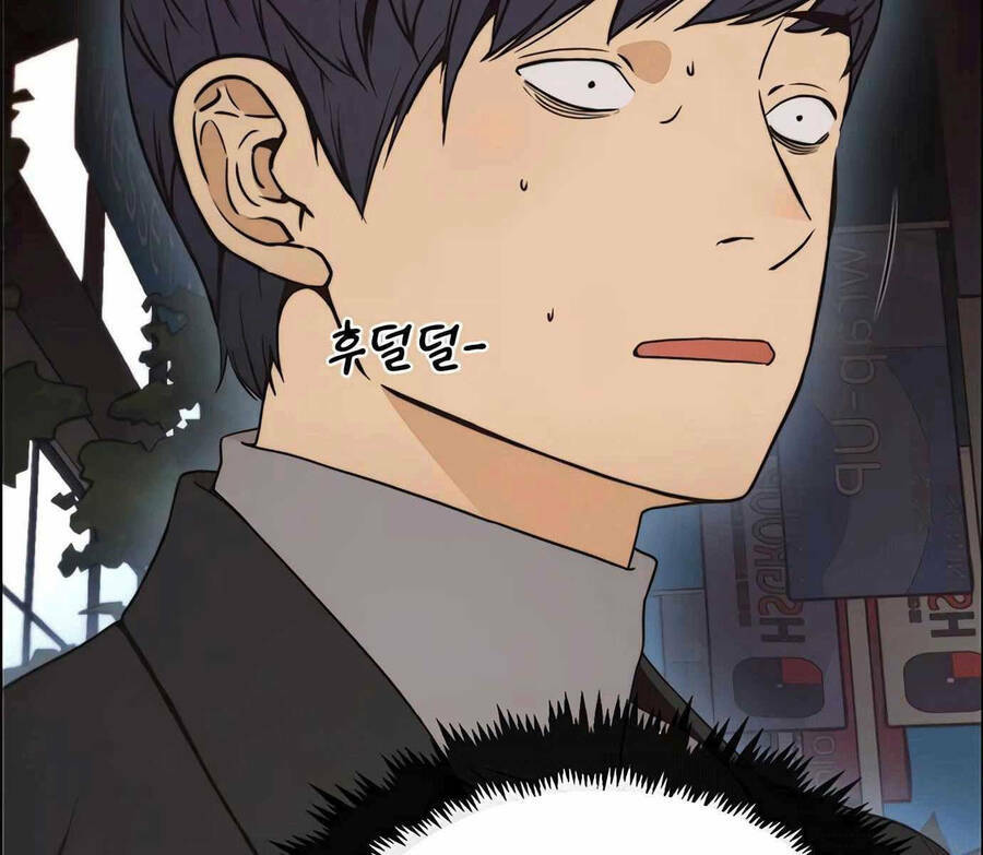 Người Đàn Ông Thực Thụ Chapter 114 - Trang 2