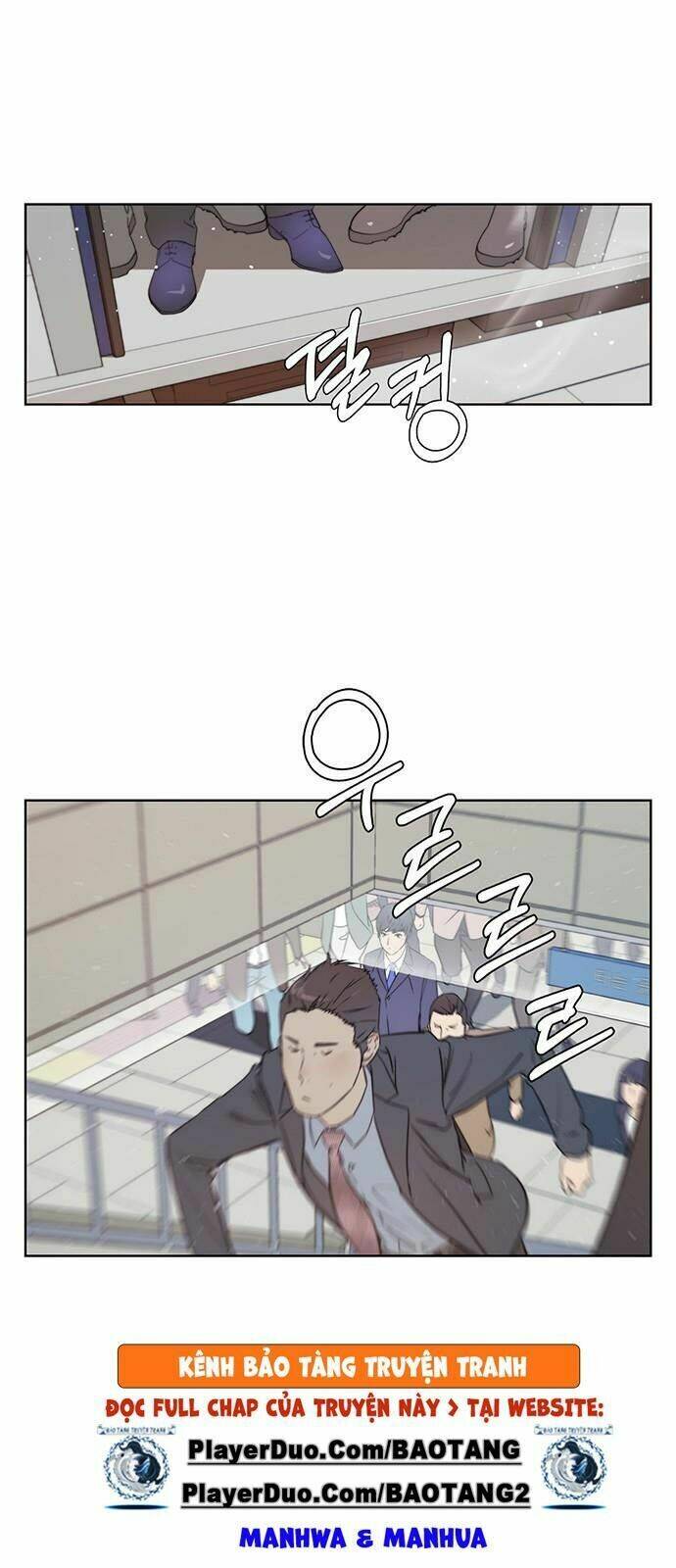 Người Đàn Ông Thực Thụ Chapter 12 - Trang 2