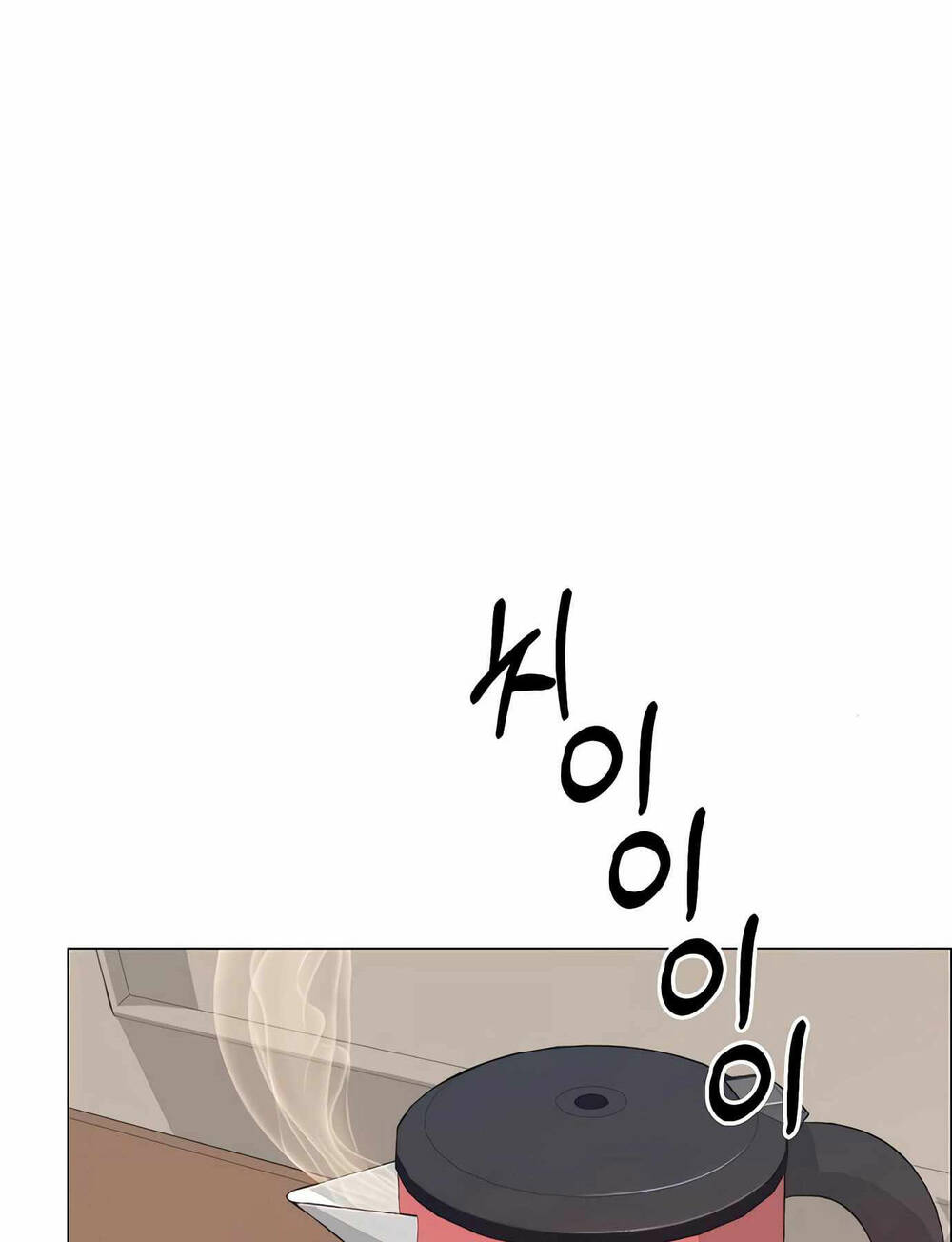 Người Đàn Ông Thực Thụ Chapter 120 - Trang 2