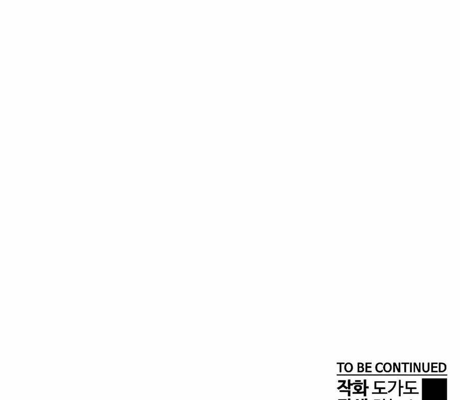 Người Đàn Ông Thực Thụ Chapter 141.5 - Trang 2