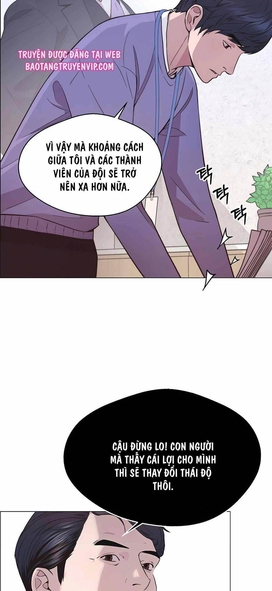 Người Đàn Ông Thực Thụ Chapter 155 - Trang 2