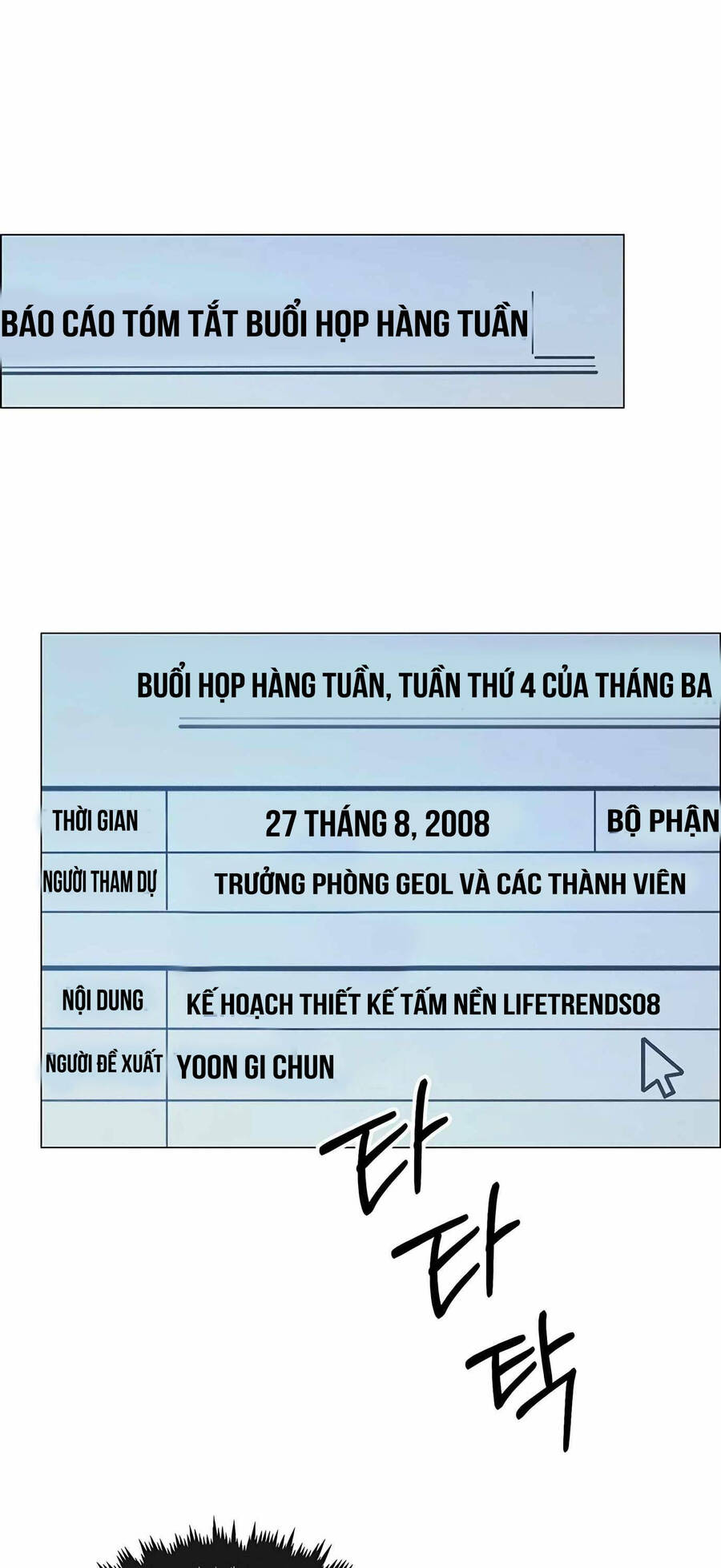 Người Đàn Ông Thực Thụ Chapter 155 - Trang 2