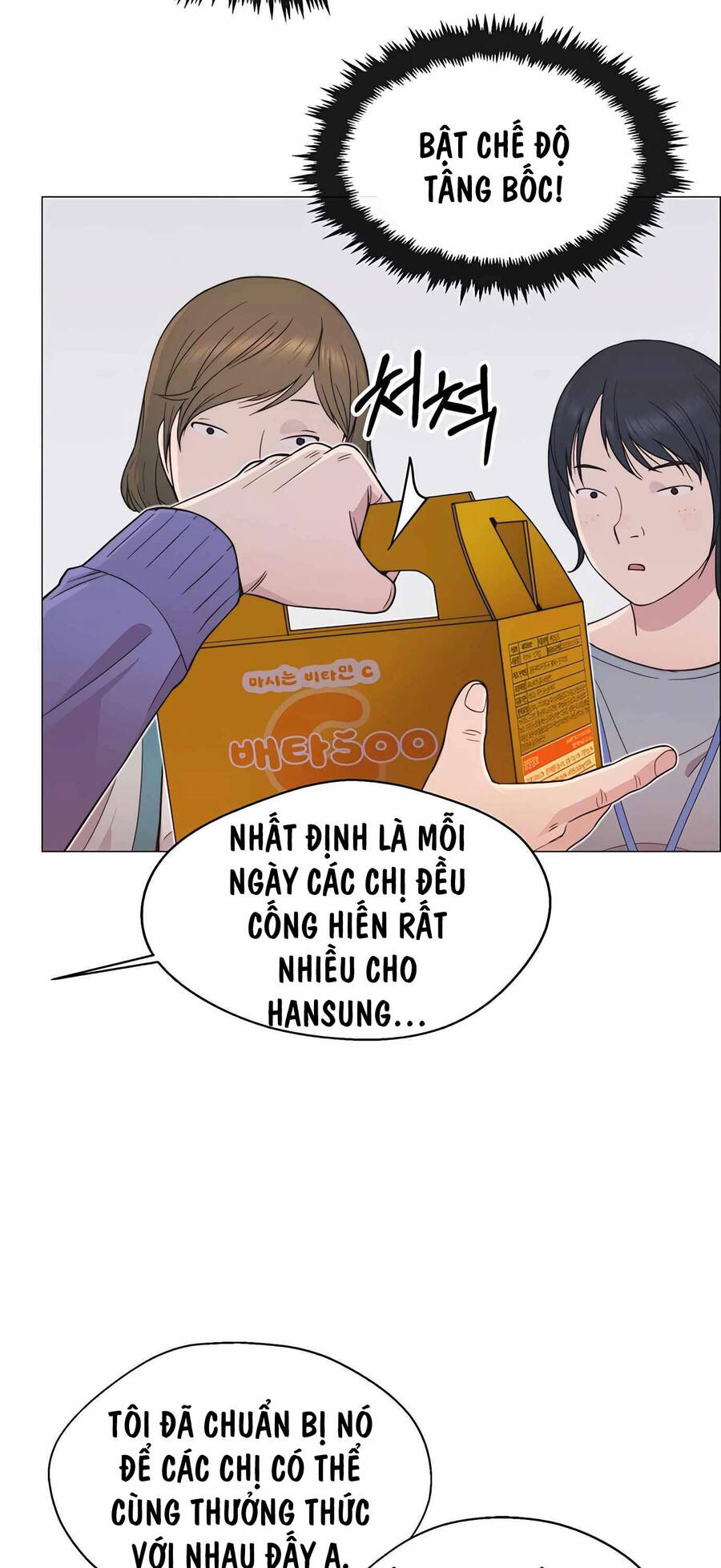 Người Đàn Ông Thực Thụ Chapter 155 - Trang 2