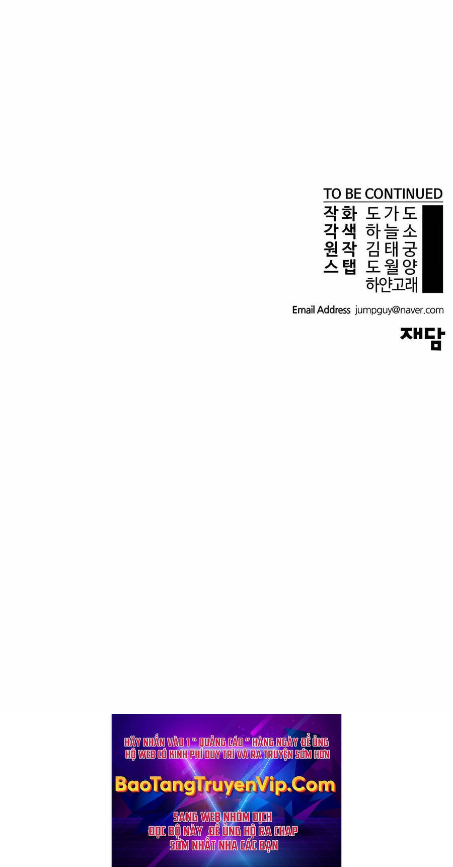 Người Đàn Ông Thực Thụ Chapter 155 - Trang 2