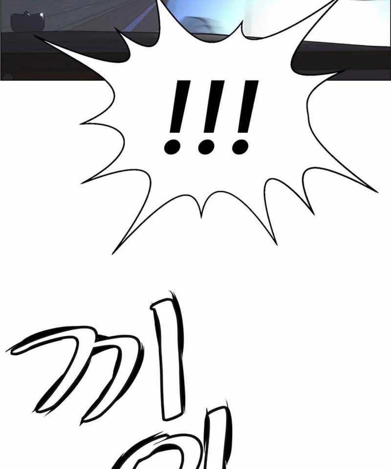 Người Đàn Ông Thực Thụ Chapter 172.5 - Trang 2