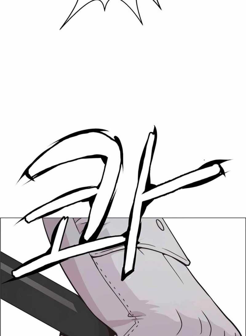 Người Đàn Ông Thực Thụ Chapter 175.5 - Trang 2