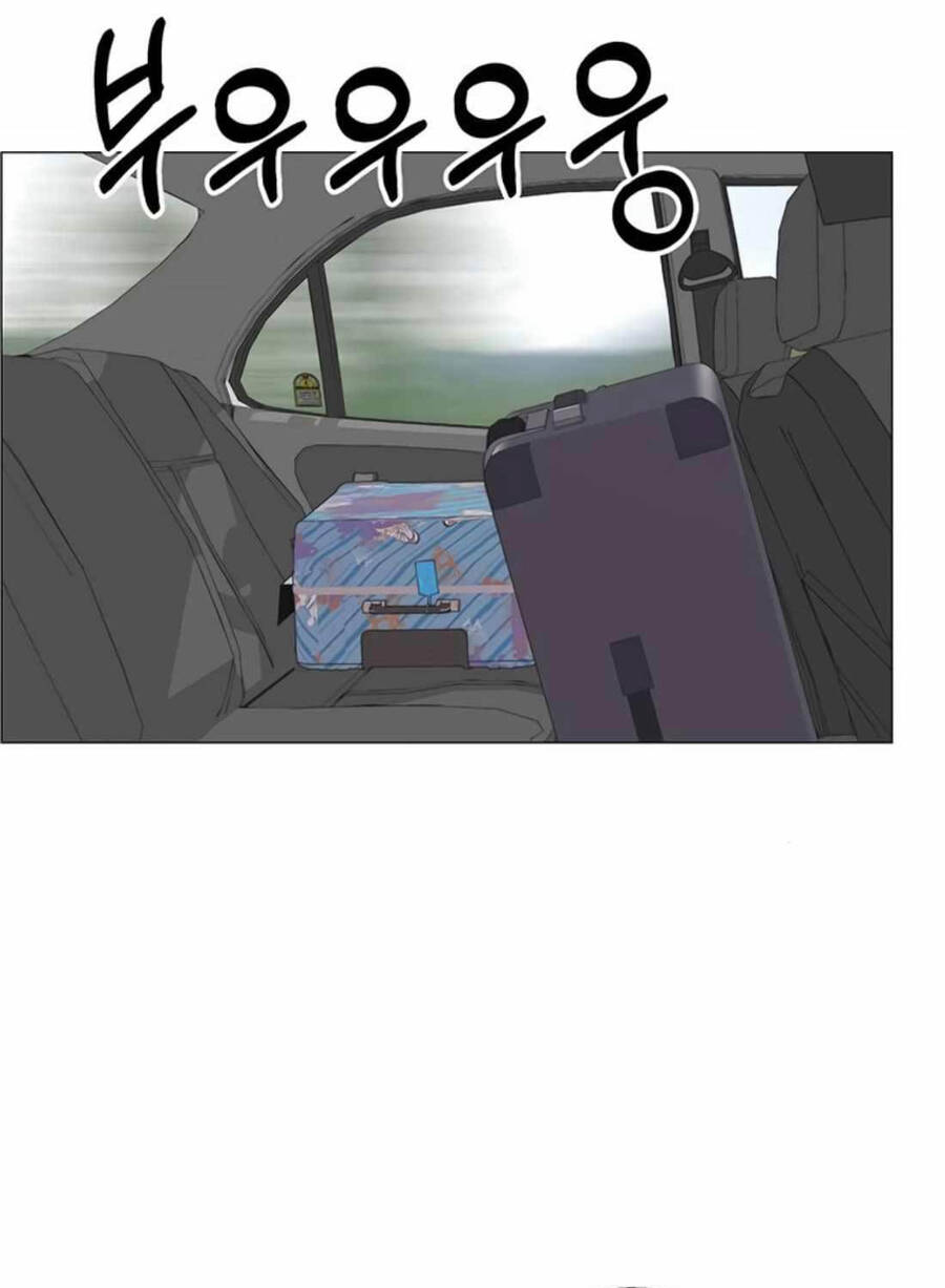 Người Đàn Ông Thực Thụ Chapter 176 - Trang 2