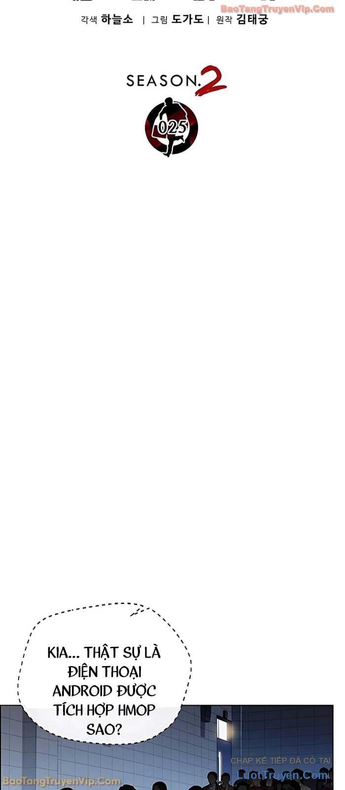 Người Đàn Ông Thực Thụ Chapter 231 - Trang 2
