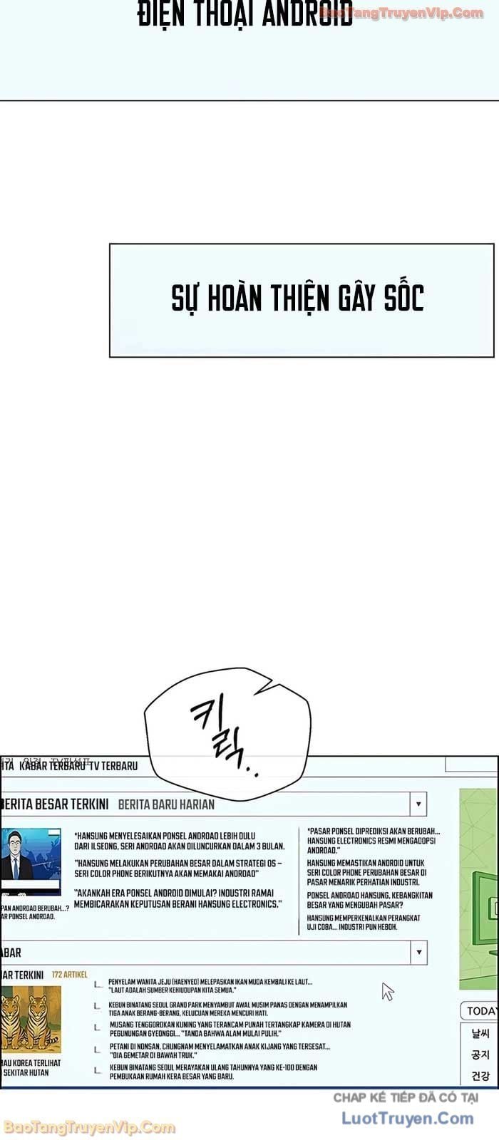 Người Đàn Ông Thực Thụ Chapter 231 - Trang 2