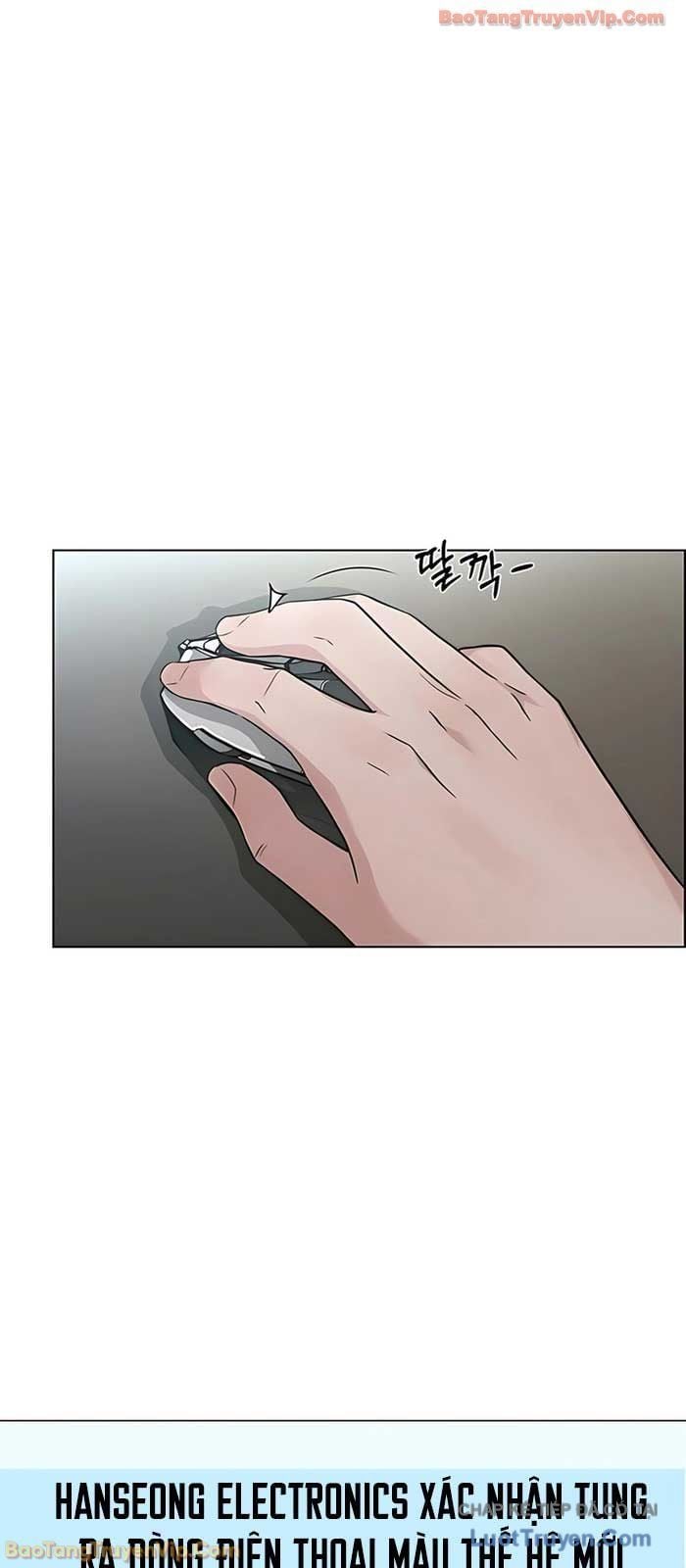 Người Đàn Ông Thực Thụ Chapter 231 - Trang 2