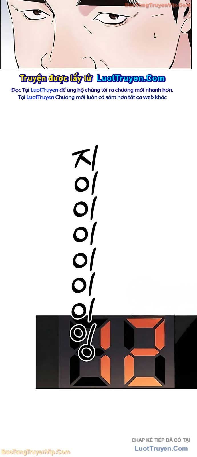 Người Đàn Ông Thực Thụ Chapter 235 - Trang 2