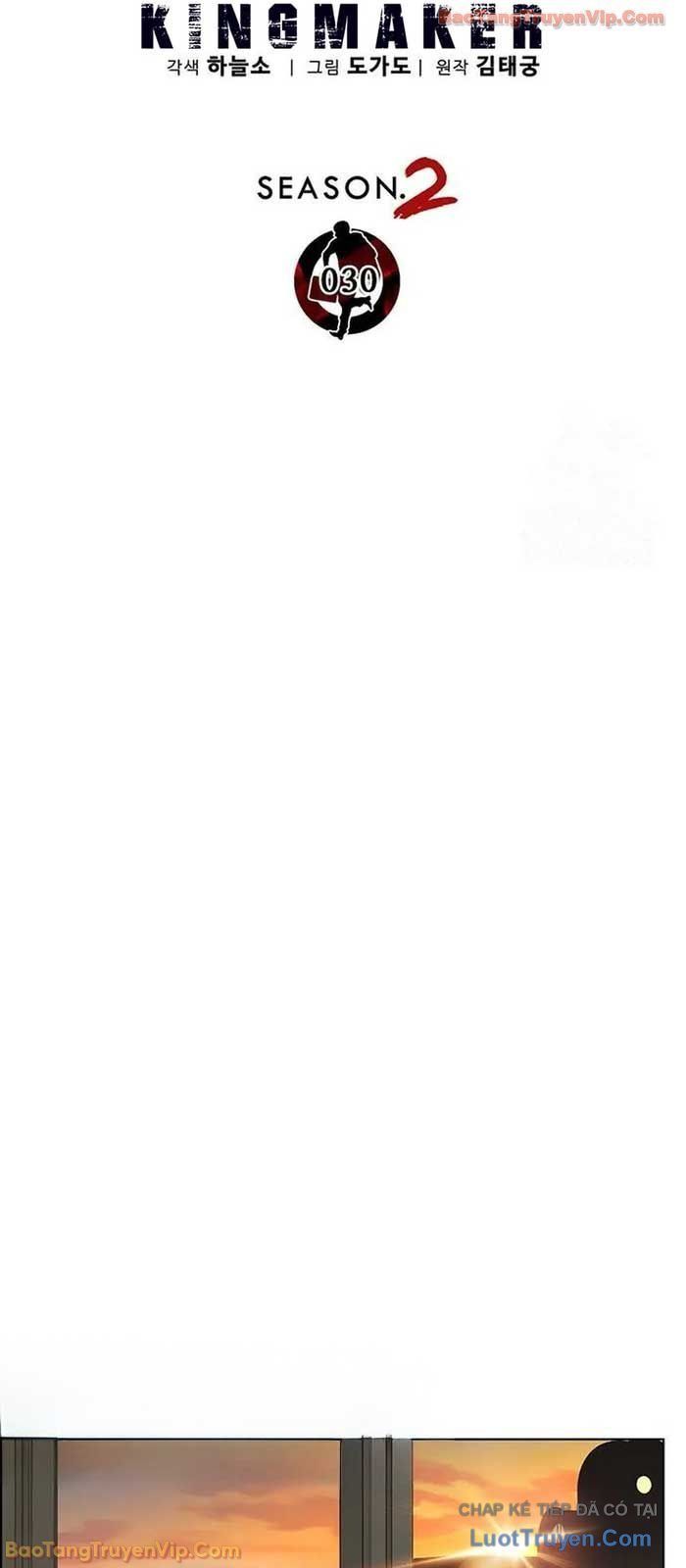 Người Đàn Ông Thực Thụ Chapter 236 - Trang 2