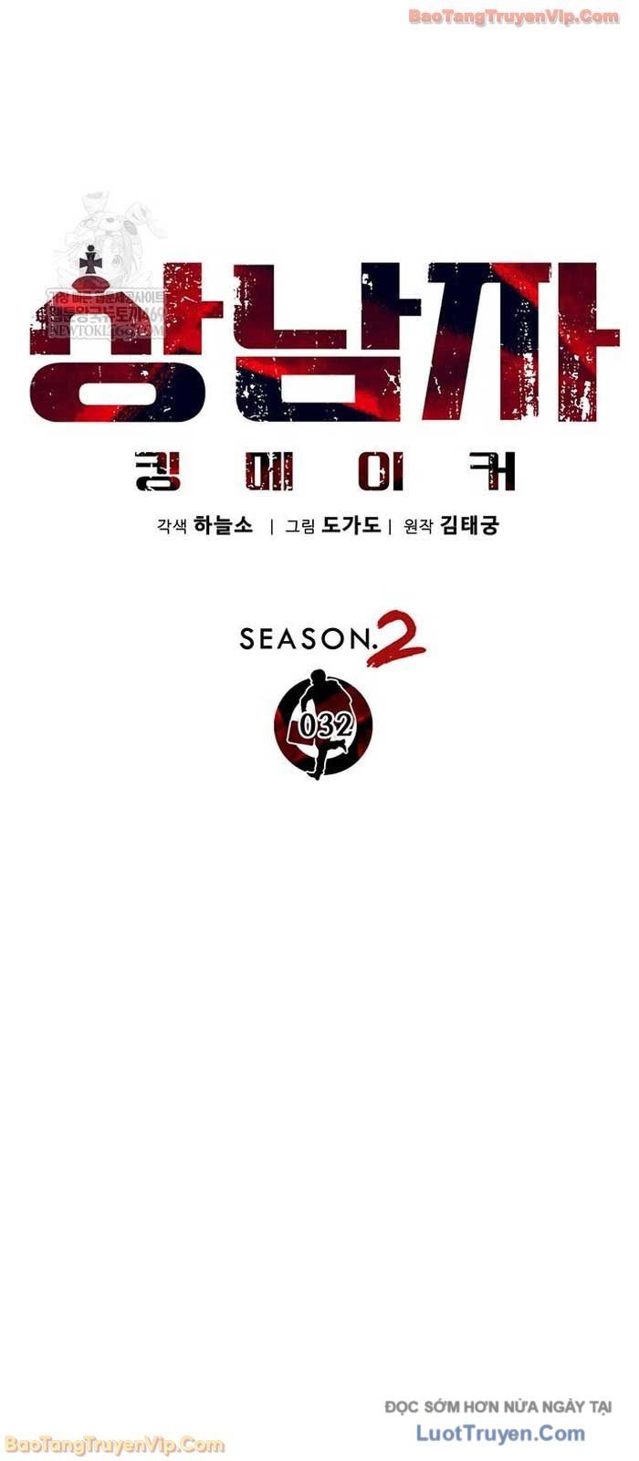 Người Đàn Ông Thực Thụ Chapter 238 - Trang 2