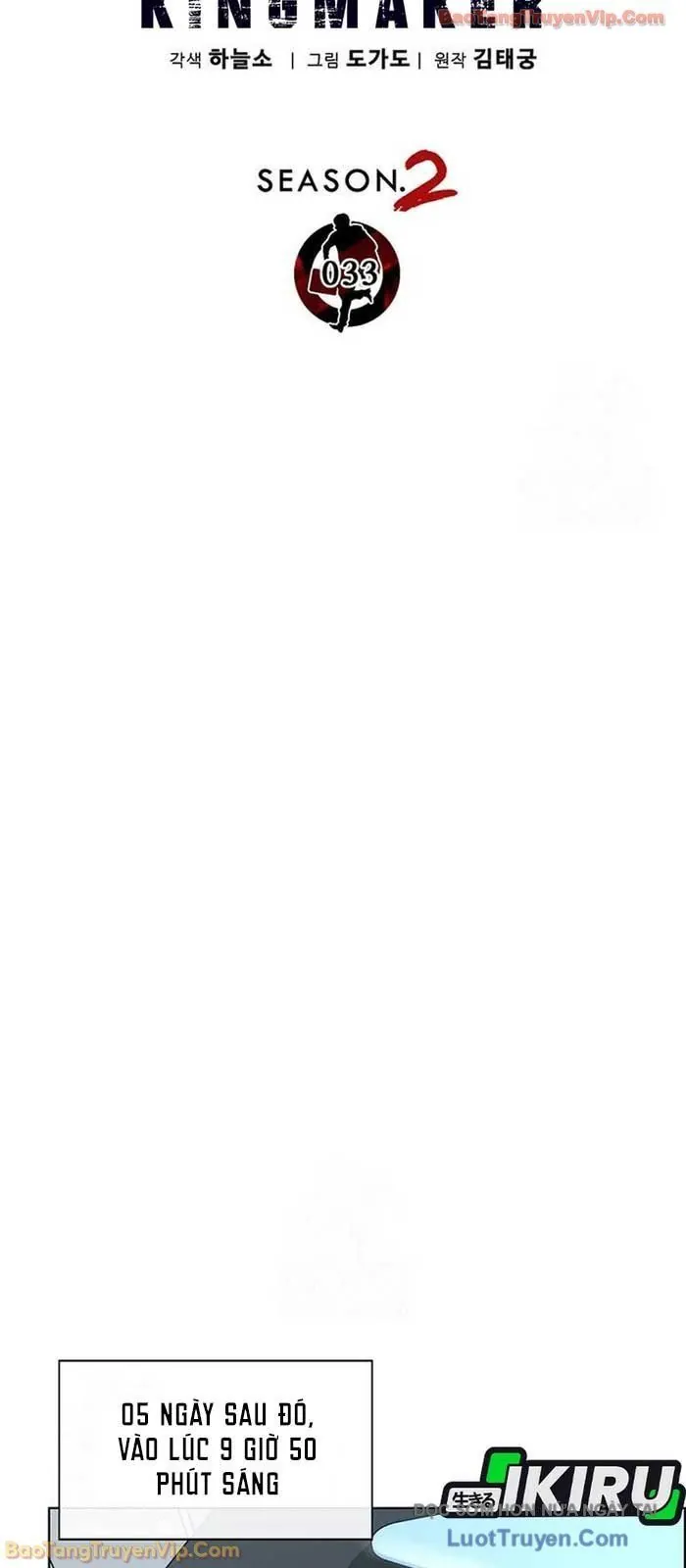 Người Đàn Ông Thực Thụ Chapter 239 - Trang 2