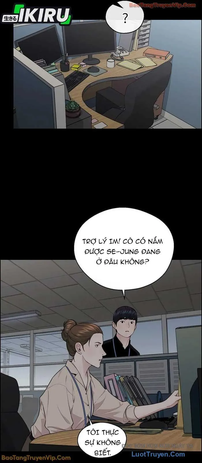 Người Đàn Ông Thực Thụ Chapter 239 - Trang 2