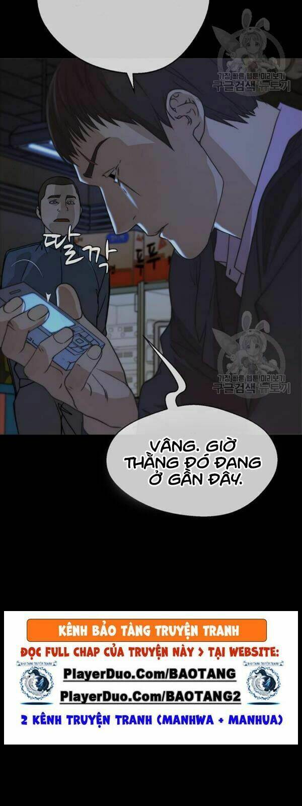 Người Đàn Ông Thực Thụ Chapter 32 - Trang 2