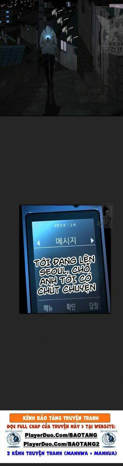 Người Đàn Ông Thực Thụ Chapter 36 - Trang 2
