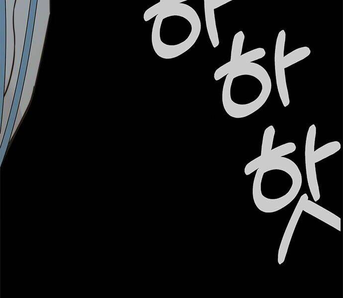 Người Đàn Ông Thực Thụ Chapter 50 - Trang 2