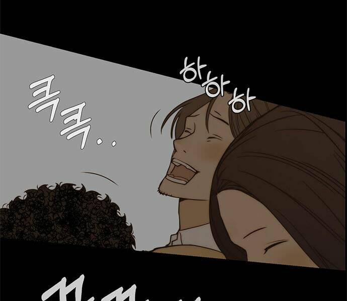 Người Đàn Ông Thực Thụ Chapter 50 - Trang 2