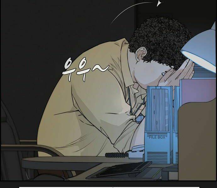 Người Đàn Ông Thực Thụ Chapter 50 - Trang 2