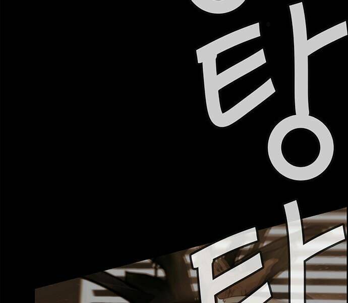 Người Đàn Ông Thực Thụ Chapter 50 - Trang 2