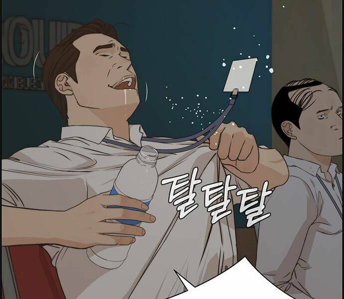 Người Đàn Ông Thực Thụ Chapter 50 - Trang 2