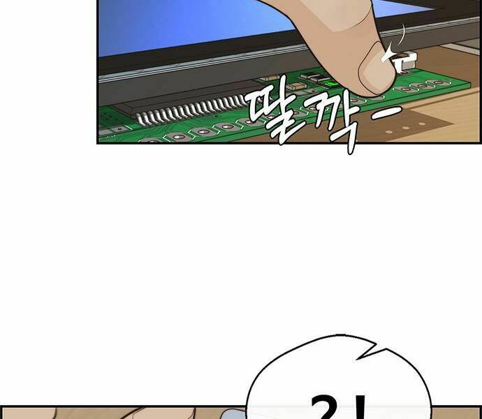 Người Đàn Ông Thực Thụ Chapter 51 - Trang 2