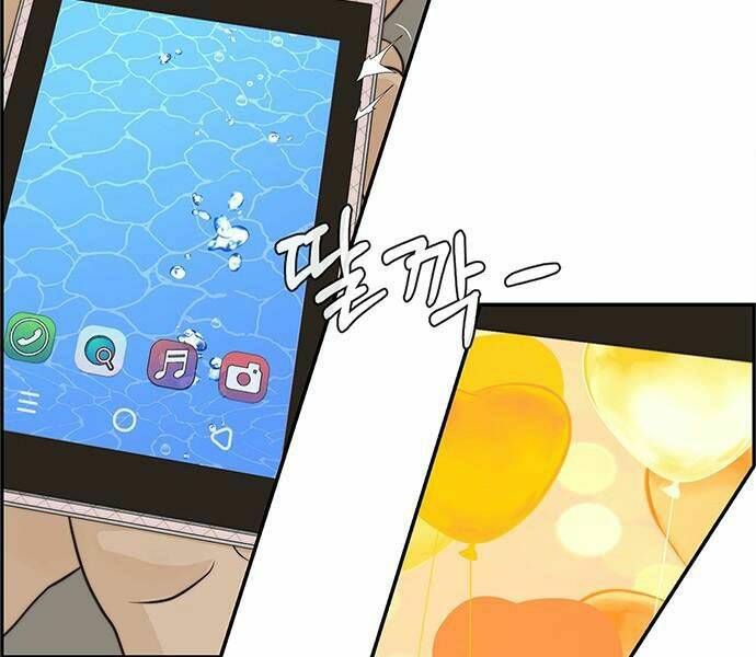 Người Đàn Ông Thực Thụ Chapter 51 - Trang 2