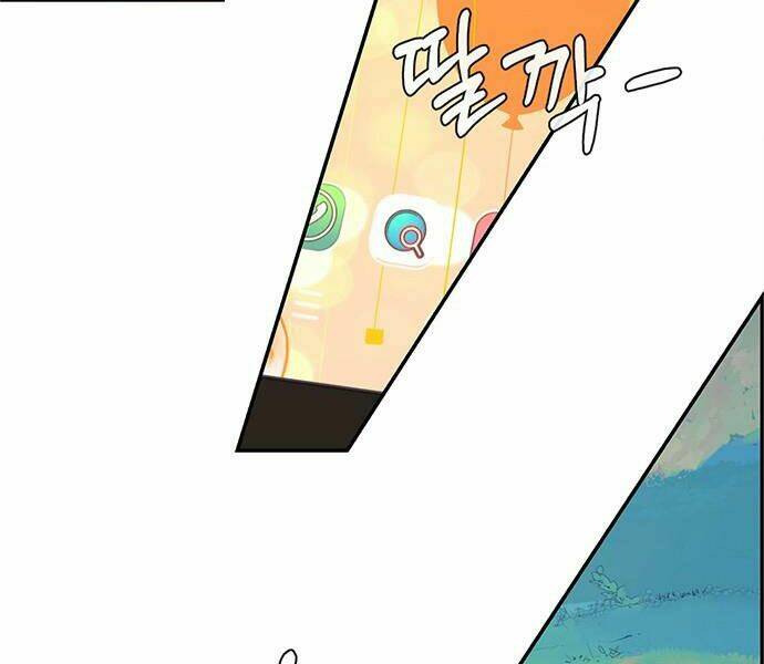 Người Đàn Ông Thực Thụ Chapter 51 - Trang 2