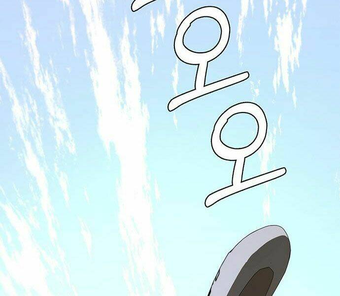 Người Đàn Ông Thực Thụ Chapter 52 - Trang 2