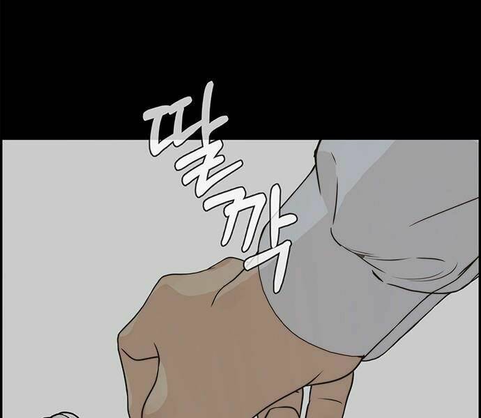 Người Đàn Ông Thực Thụ Chapter 52 - Trang 2