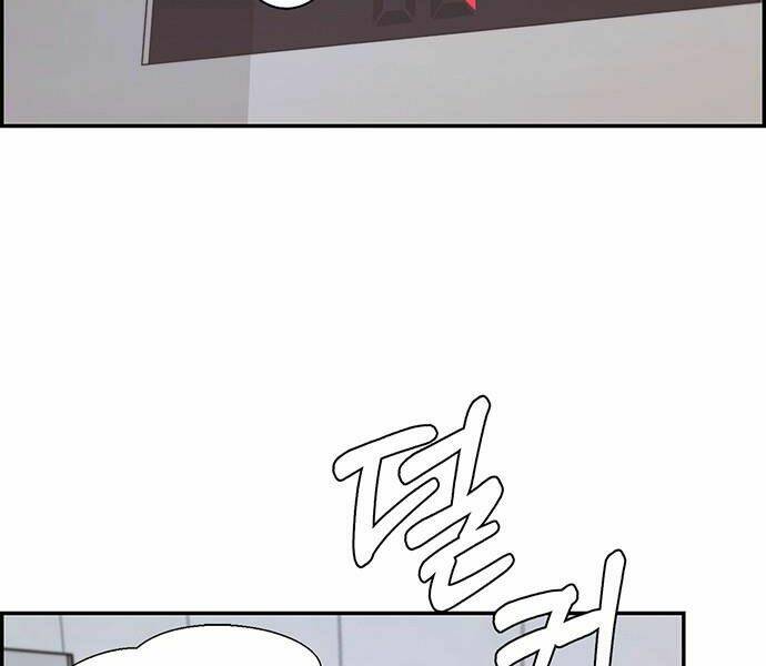 Người Đàn Ông Thực Thụ Chapter 53 - Trang 2