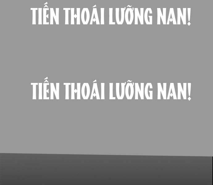 Người Đàn Ông Thực Thụ Chapter 55 - Trang 2