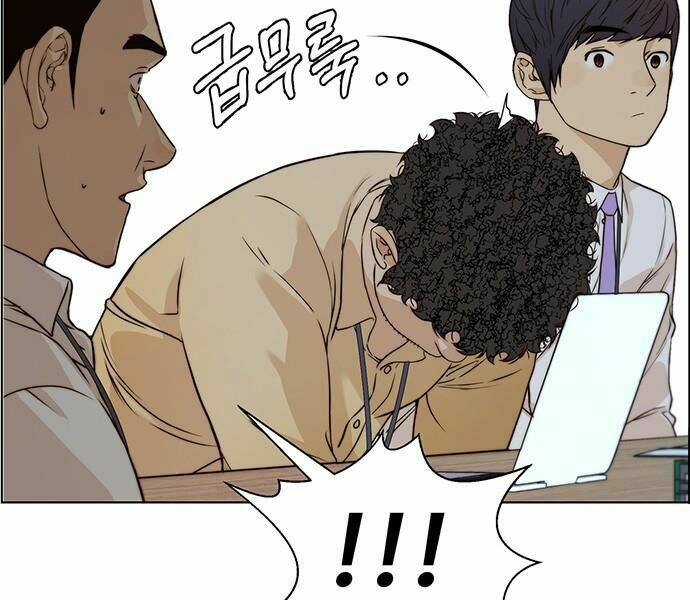 Người Đàn Ông Thực Thụ Chapter 56 - Trang 2