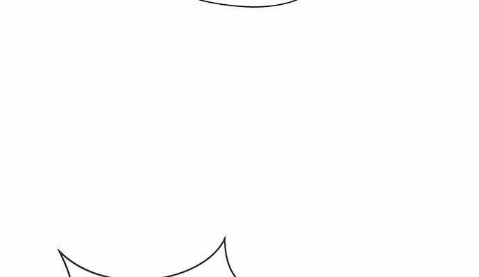 Người Đàn Ông Thực Thụ Chapter 57 - Trang 2