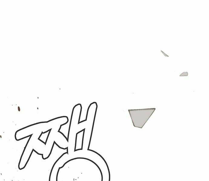 Người Đàn Ông Thực Thụ Chapter 60 - Trang 2