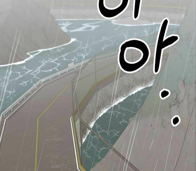 Người Đàn Ông Thực Thụ Chapter 61 - Trang 2