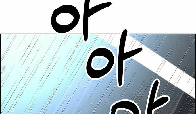 Người Đàn Ông Thực Thụ Chapter 61 - Trang 2