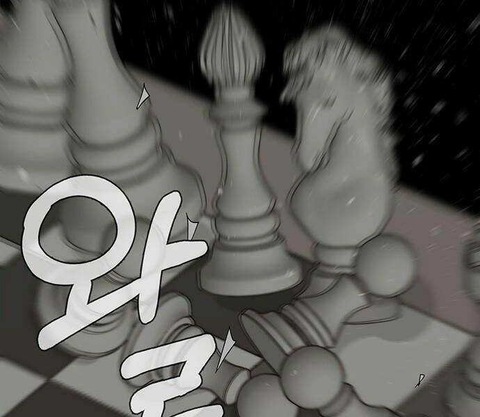 Người Đàn Ông Thực Thụ Chapter 62 - Trang 2